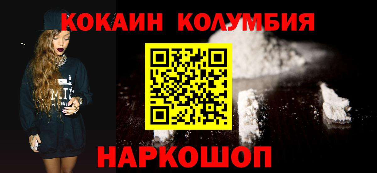Альфа ПВП Ишимбай