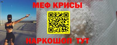 марихуана Кумертау