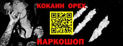 мет Кулебаки
