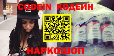 мет Кулебаки