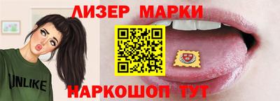 марихуана Кумертау