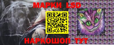 мет Кулебаки