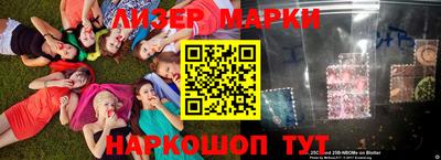 марихуана Кумертау