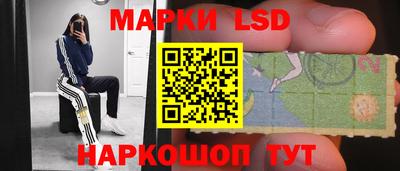 марихуана Кумертау