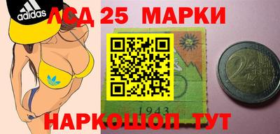 мет Кулебаки