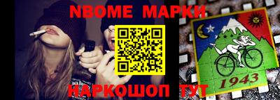 мет Кулебаки