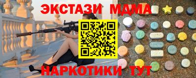 мет Кулебаки