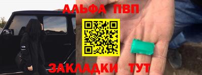 мет Кулебаки