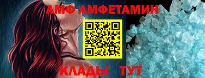 марихуана Кумертау