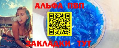 мет Кулебаки