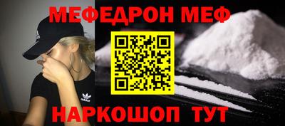 мет Кулебаки